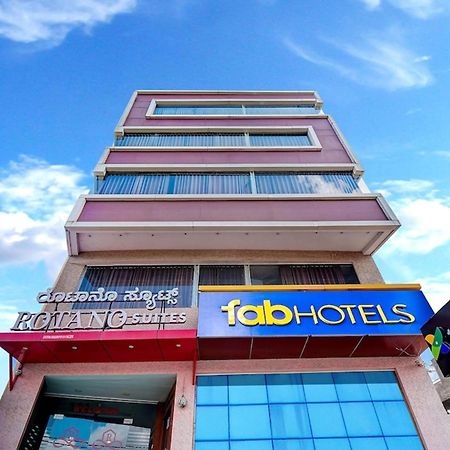 העיר בנגלור Fabhotel Rotano Suites - Yelahanka מראה חיצוני תמונה